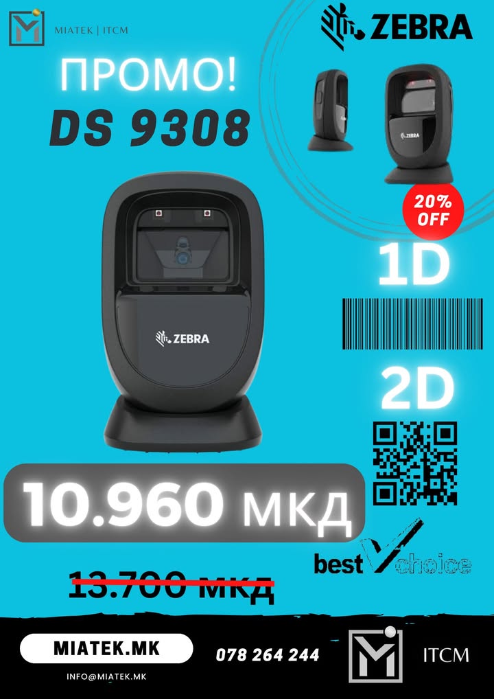 MIATEK