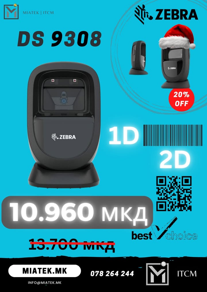 MIATEK