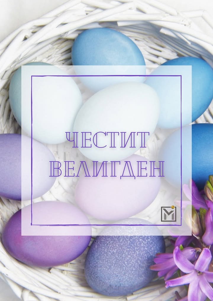 MIATEK